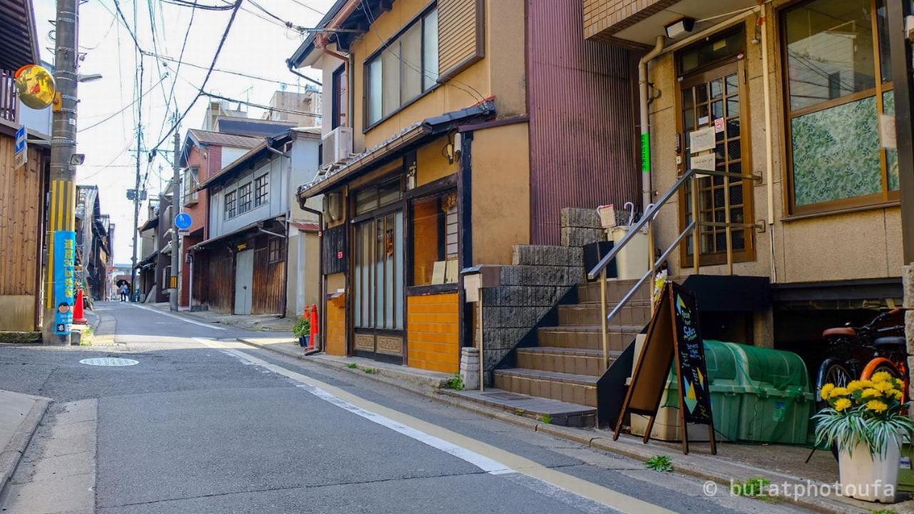Peace House Sakura 旅馆