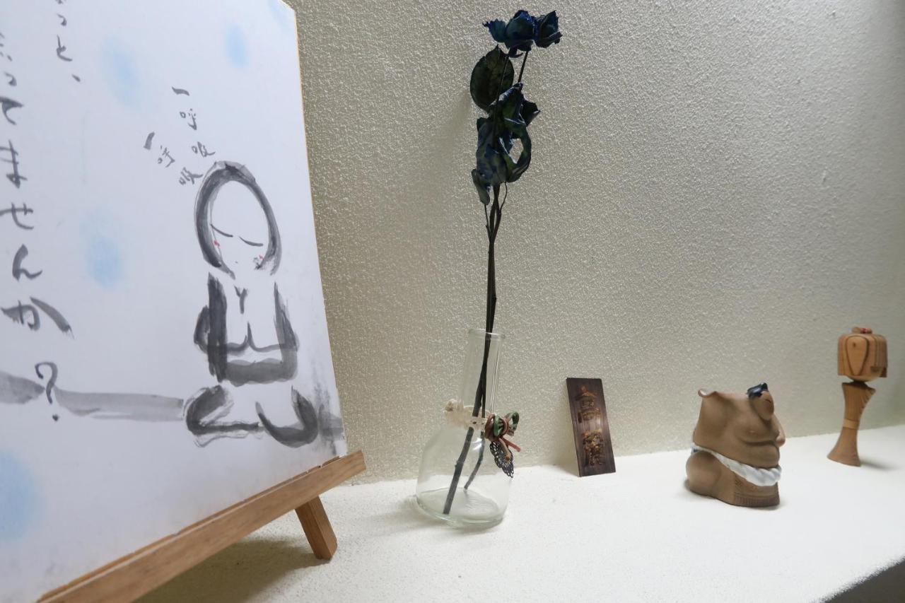 Peace House Sakura 旅馆 *