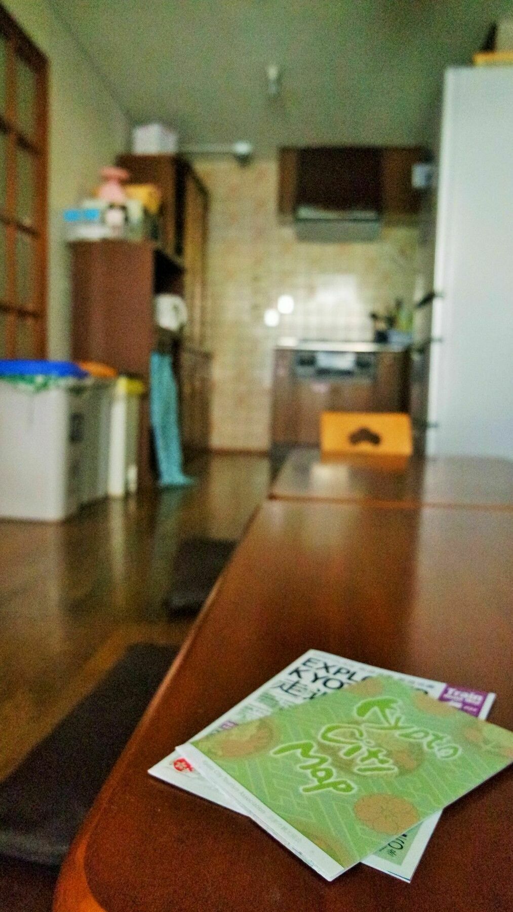 旅馆 Peace House Sakura 京都