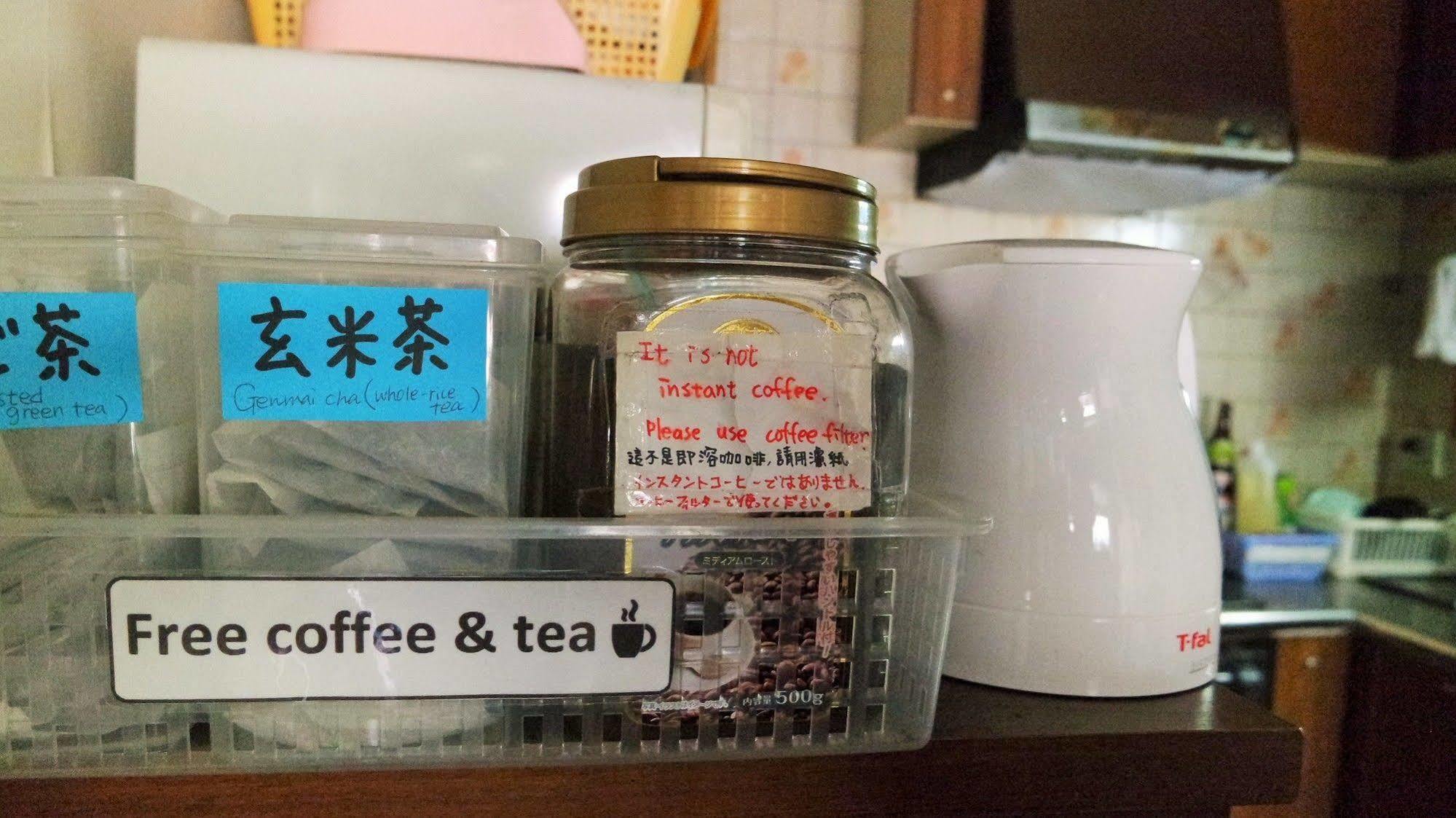 樱花和平酒店