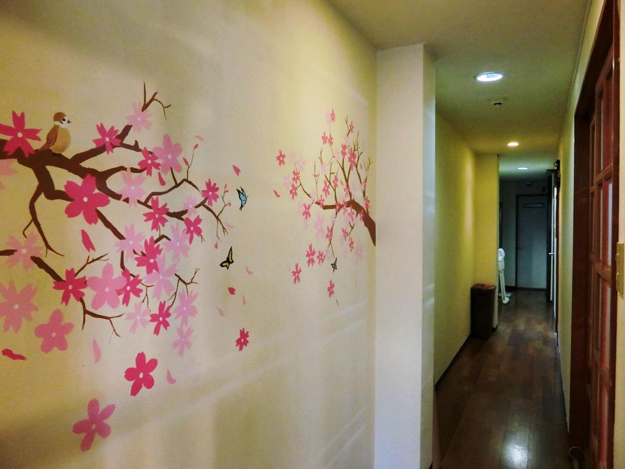 旅馆 樱花和平酒店