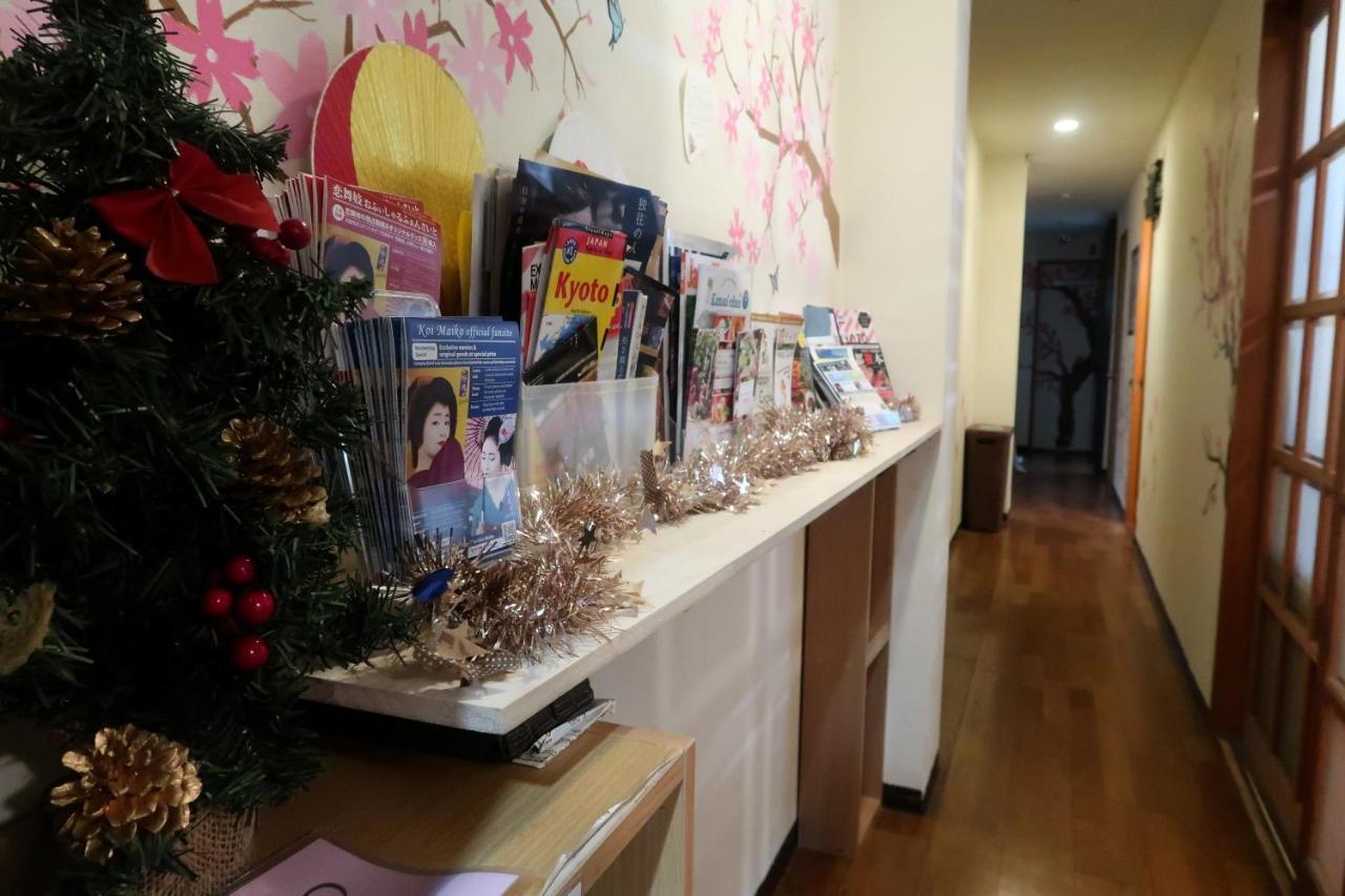 旅馆 樱花和平酒店 *