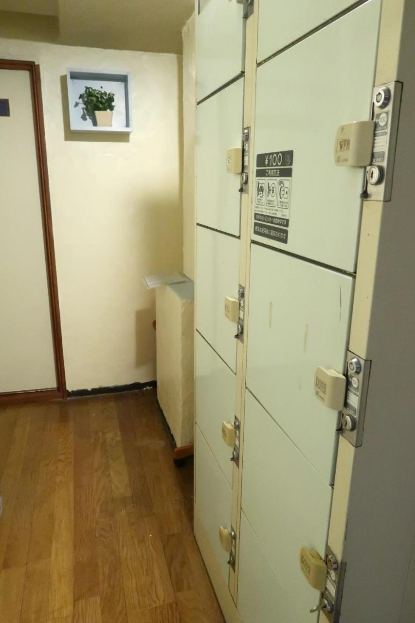樱花和平酒店 京都